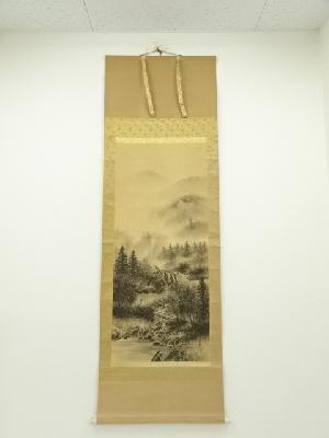 ネットショップ圭 netshop Kei | 古美術・骨董・茶道具・書画の販売サイト